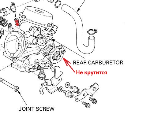 Заело.JPG