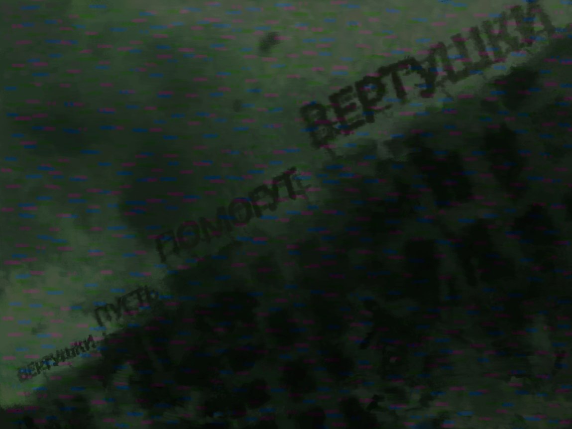 TSH-LJZLc6g.jpg